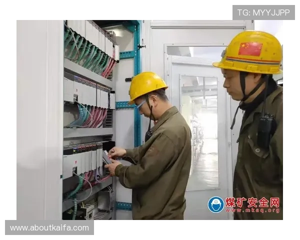 凯发网开户安全保障措施及个人信息保护策略分析