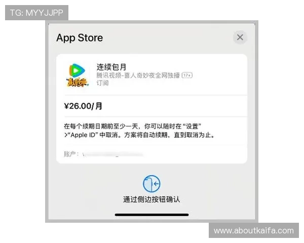 如何通过凯发vip会员享受更加便捷的在线娱乐体验