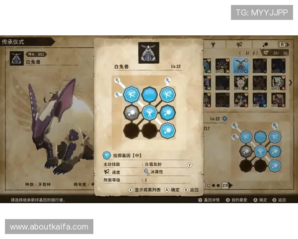 如何在凯发娱乐客户端上注册并快速登录体验游戏乐趣