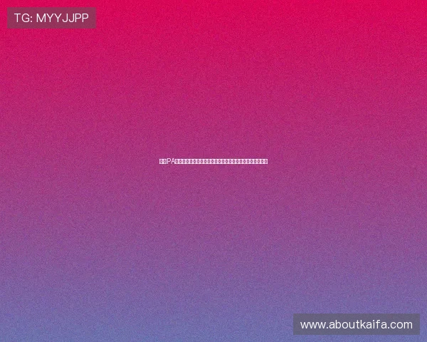 凯发PA老虎机带你体验极致娱乐享受，畅玩多样游戏玩法尽在掌握