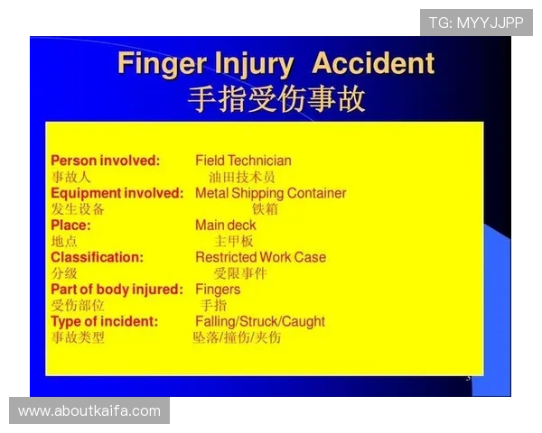 k8凯发官网登录安全保障措施，确保玩家账号信息安全无忧