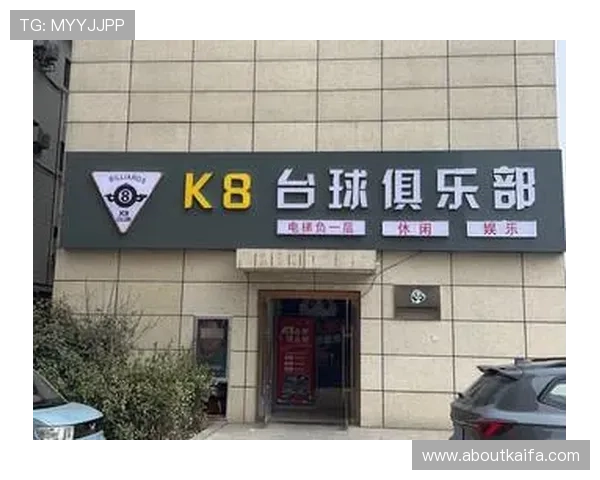 K8体育官网会员登录入口正式上线，为体育迷提供一站式登录服务保障