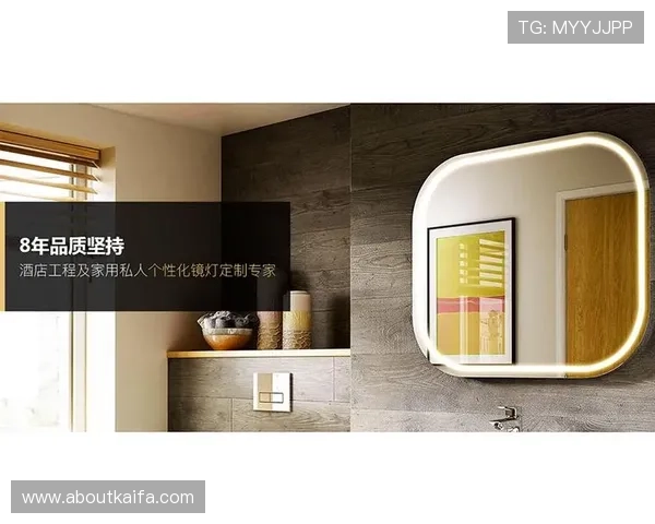 凯发app登录技术创新引领行业发展，打造智能化、个性化的线上博彩平台