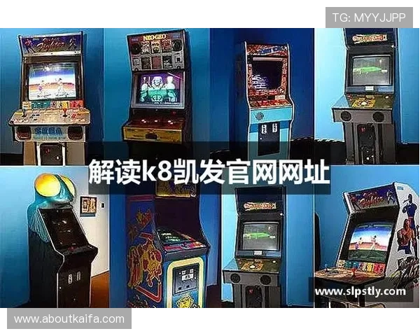 凯发K8在线注册平台安全可靠，快速注册享受优质游戏体验