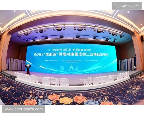 凯发K8现金开户优惠活动不断丰富多样助力玩家赢取更多奖励