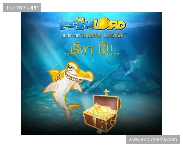 凯发PP老虎机安全可靠平台，保障玩家资金安全和游戏公平性