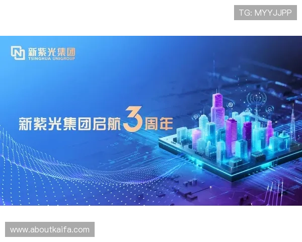 凯发一触即发官网正式上线,全面升级用户界面实现一站式娱乐新体验 凯发一触即发官网正式上线,全面升级用户界面实现一站式娱乐新体验