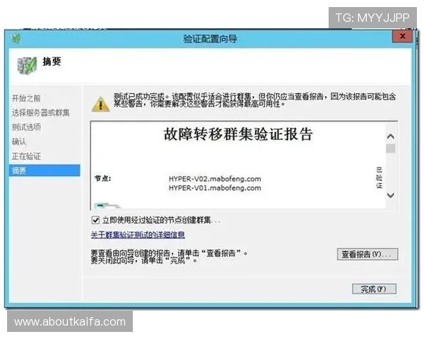 凯发在线注册平台注册步骤详解及常见问题解决方案全方位指导