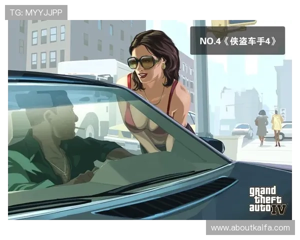 凯发娱乐旗舰厅下载官网推出多样化游戏产品，丰富玩家娱乐选择