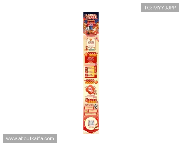 凯发娱乐中文站优惠活动最新动态及时掌握每日精彩促销信息 凯发娱乐中文站优惠活动最新动态及时掌握每日精彩促销信息