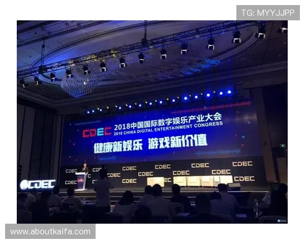 凯发娱乐电子游戏平台实现技术创新，提升用户体验打造行业标杆平台