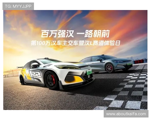 k8凯发中国天生赢家·一触即发：如何利用平台特色功能提升游戏体验与互动乐趣