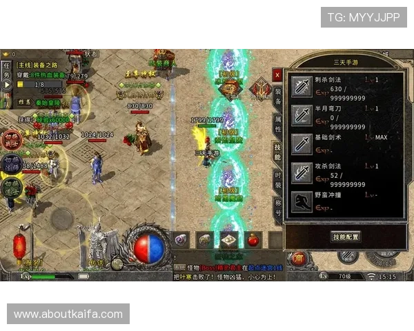 如何选择优质的骰宝桌面软件确保游戏公平与安全