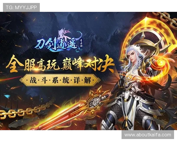 爱游戏官网app常见问题与解决方案全面解析提升你的使用体验