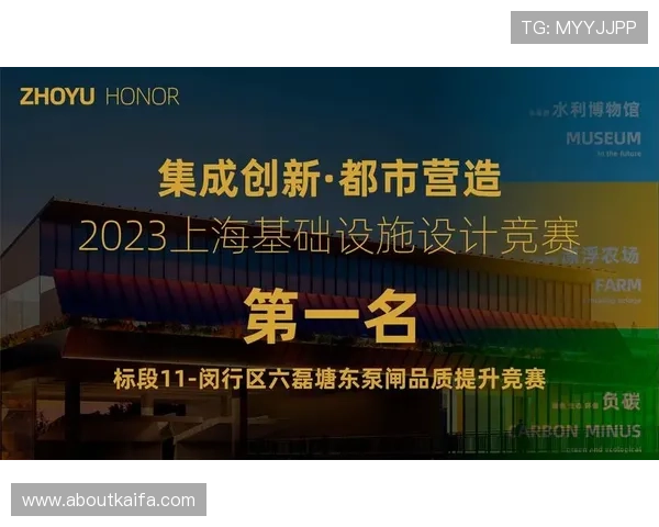 凯发旗舰厅网站地址2024年最新版本，提供最全面的官方入口指南