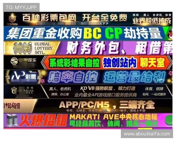 凯发旗舰厅客户端官网全面升级,打造安全稳定的线上博彩平台 凯发旗舰厅客户端官网全面升级,打造安全稳定的线上博彩平台