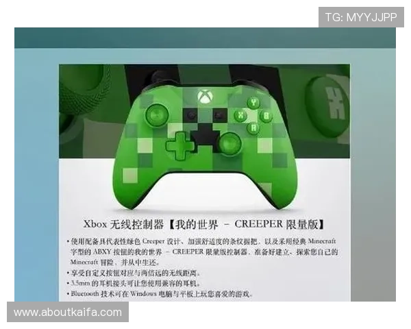 凯发游戏入口官网首页优化完成，为玩家提供更加流畅的游戏体验和丰富的娱乐内容