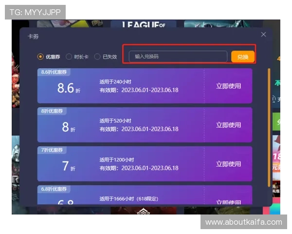 凯发电子游戏平台客服电话服务质量持续改善，赢得广大玩家的一致好评