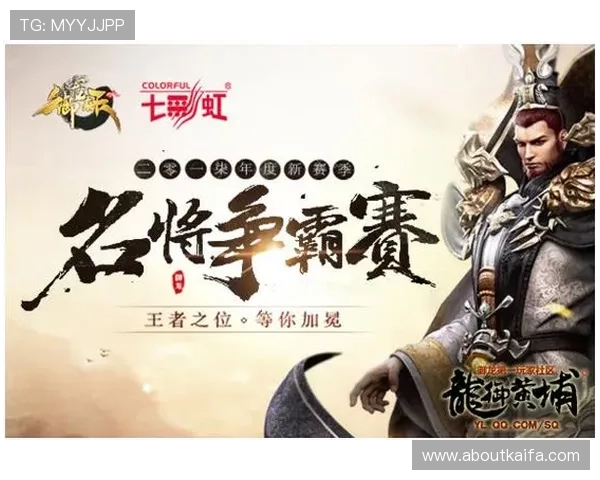 凯发国际中国官方网站最新优惠福利与充值攻略,助力玩家轻松赢取丰厚奖励