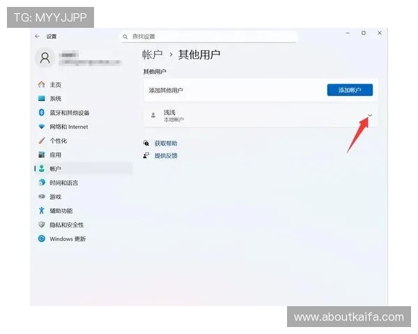 凯发线上官方网站用户注册流程详解，轻松完成账号创建开启游戏之旅