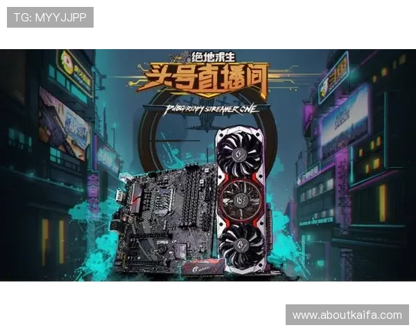 凯发体育官方赛事直播平台功能全面介绍提升你的观看体验