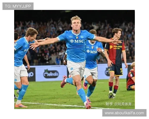 凯发足球官网首页最新动态，聚焦足球赛事资讯与实时比分更新