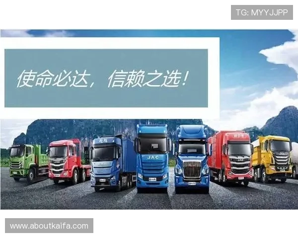 凯发集团app下载官网官方入口，提供安全稳定的游戏下载与账号注册服务