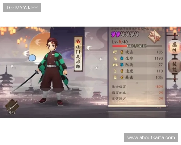 凯发血流成河：最新活动奖励攻略让你轻松获得丰富奖励