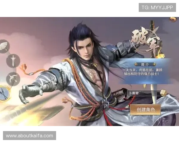 凯发网网站登录入口手机版操作流程详细介绍让你快速进入游戏世界