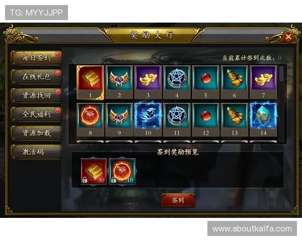 如何在K8官网游戏中快速提升等级与获得丰厚奖励的实用攻略指南