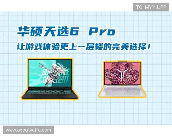 完美电竞百家乐
