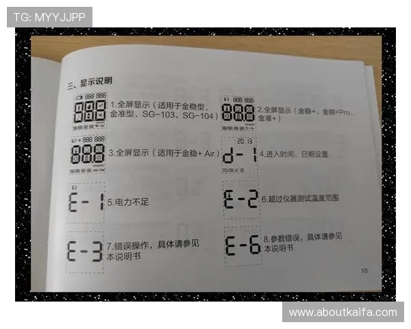 掌握k8娱乐官方平台的客户服务与常见问题解决方案指南