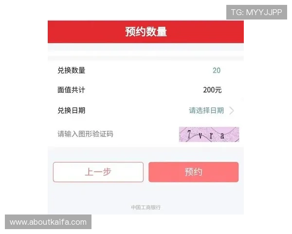 凯发体育客服网页版登录入口在哪详细介绍及最新入口获取方法 凯发体育客服网页版登录入口在哪详细介绍及最新入口获取方法