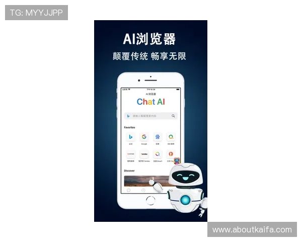 凯发手机app下载安装详细指南,轻松掌握每一步操作流程
