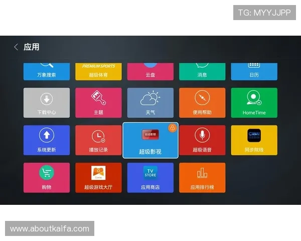 觊发k8娱乐:多平台兼容性与操作界面优化提升用户体验 觊发k8娱乐:多平台兼容性与操作界面优化提升用户体验