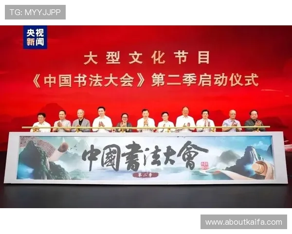 凯发网网站会员注册流程及注意事项全面解析保障注册成功
